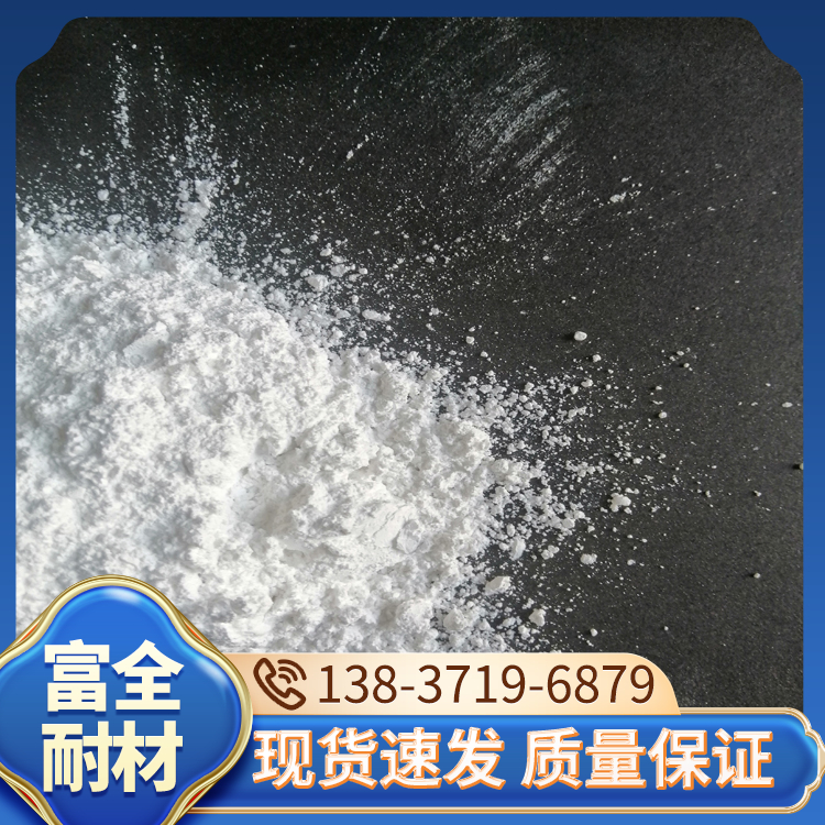 白刚玉 陶瓷生产 磨料喷砂研磨 抛光效果好 富全