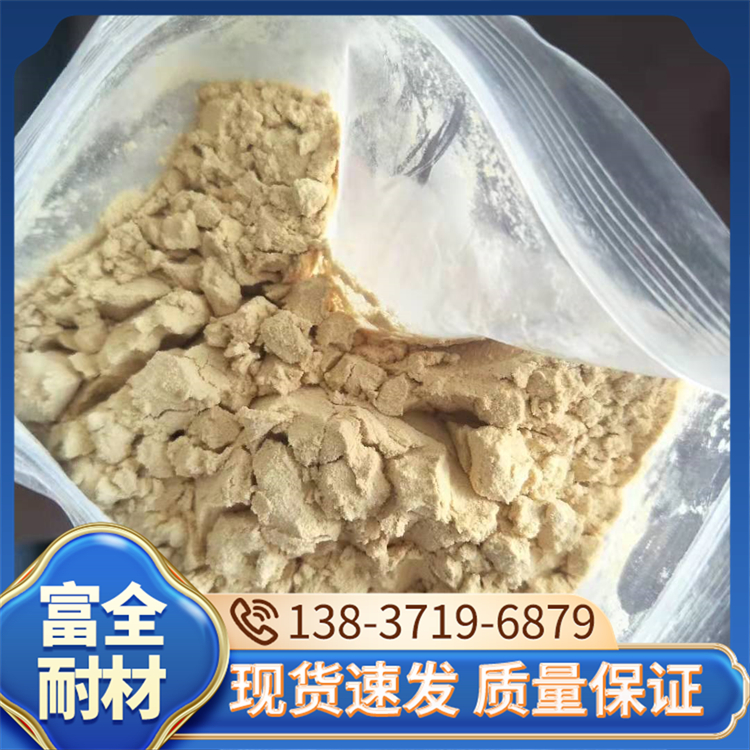 高强度黄糊精 耐火材料水泥外加剂 保水性较强 富全