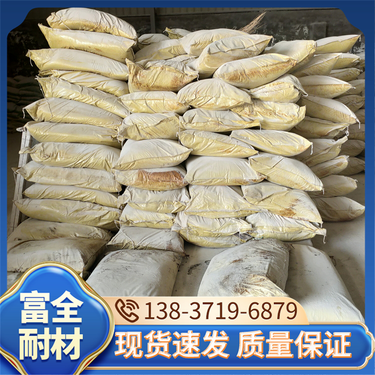 木质素磺酸钙 减水木钙耐火材料粘结剂 增强混凝土强度 富全