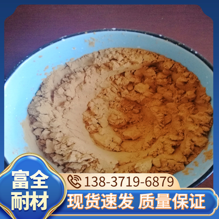 工业级黄糊精 混凝土减水剂增稠剂 粘结性能优良 富全