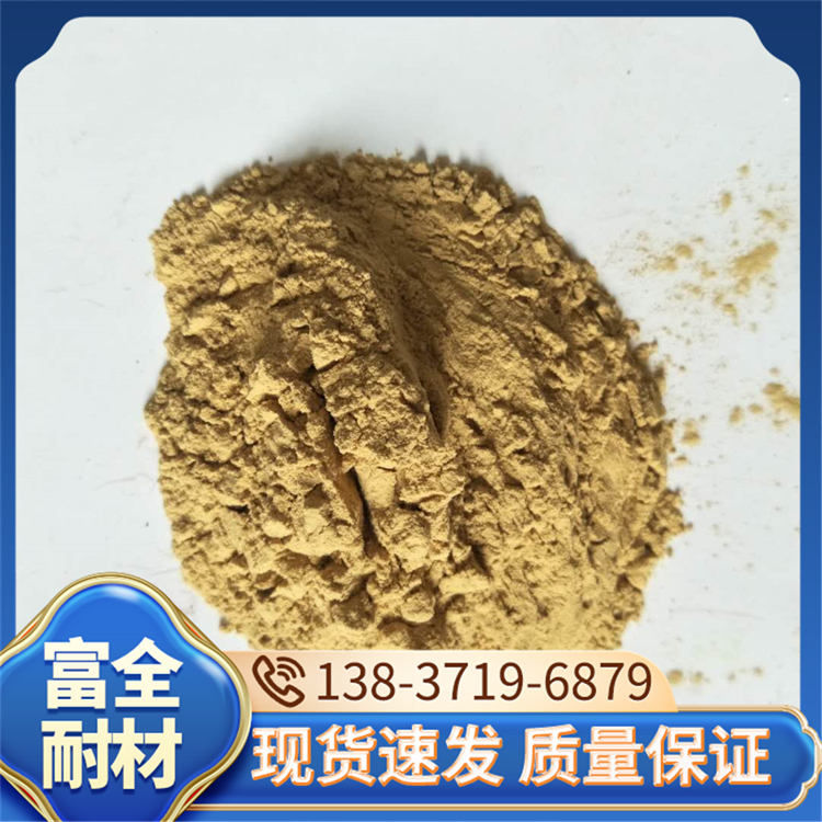 黄糊精 白糊精翻砂铸造改性粘合剂 易溶于水 富全