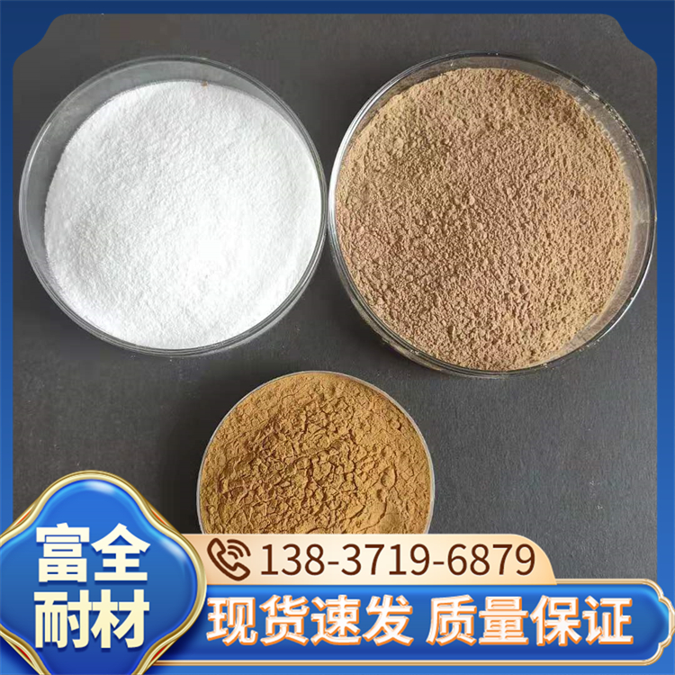 工业淀粉黄糊精 耐火材料混凝土添加剂 粘结范围广 富全