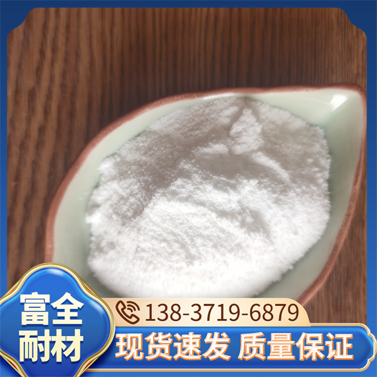 工业淀粉黄糊精 翻砂铸造改性粘合剂 粘结范围广 富全