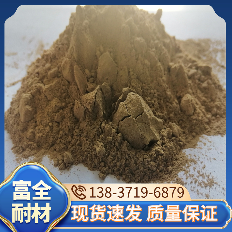 白糊精 黄糊精高粘度工业糊精粉 粘结性能强 富全