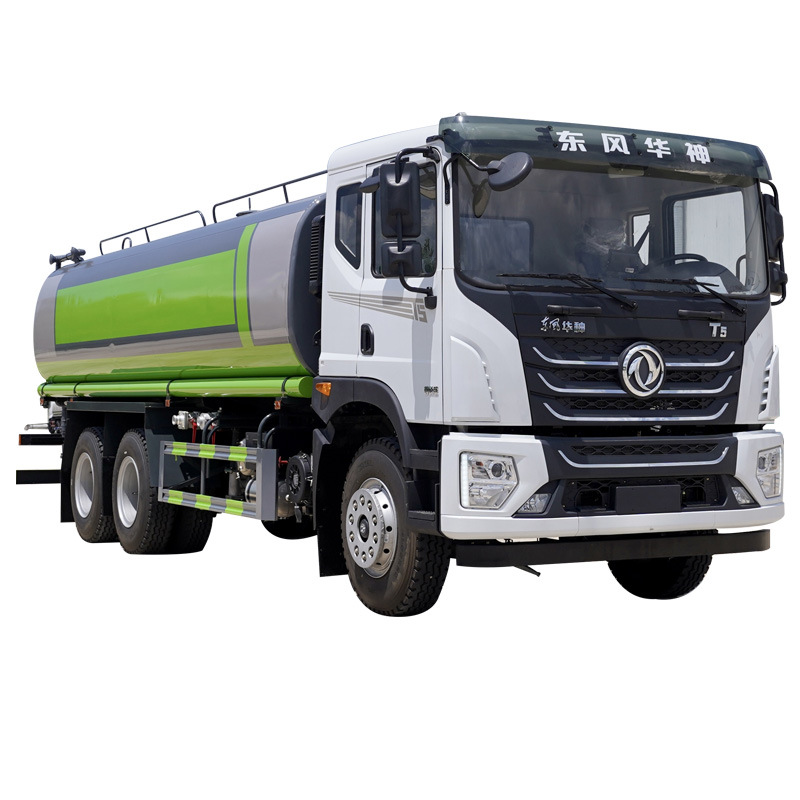 东风华神T5尊悦版22吨洒水车 后双桥20方园林绿化喷洒车