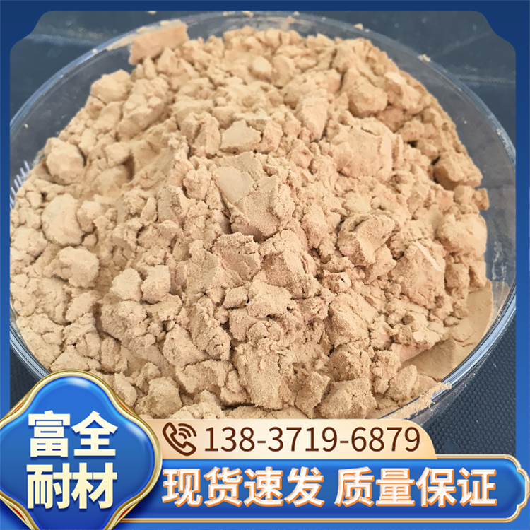 工业级白糊精 耐火材料水泥外加剂 脱模性良好 富全