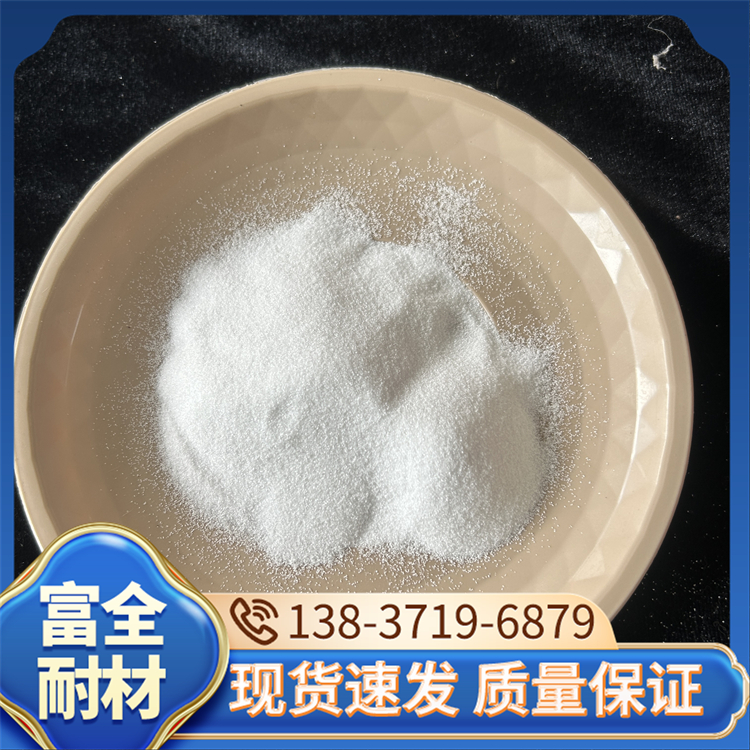 抛光白刚玉 陶瓷磨具喷砂除锈磨料 耐高温性能 富全