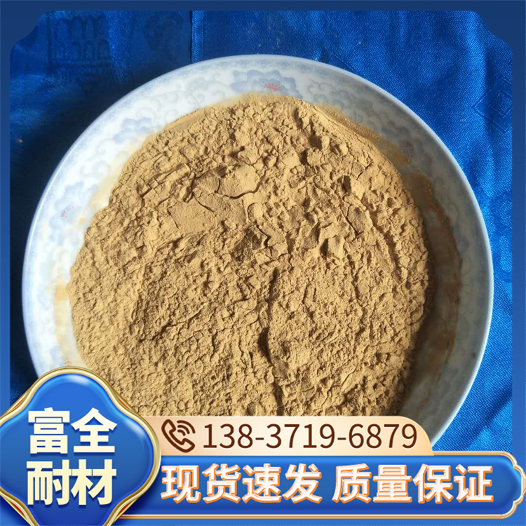 食品级黄糊精 高粘度工业糊精粉 稳定性良好 富全