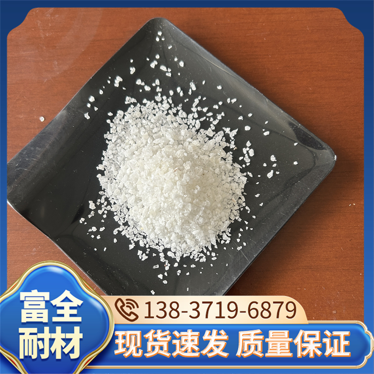 白刚玉 喷砂除锈研磨用氧化铝磨料 研磨效率高 富全