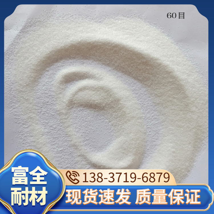 抛光白刚玉 精密磨削加工抛光打磨 抛光效果好 富全