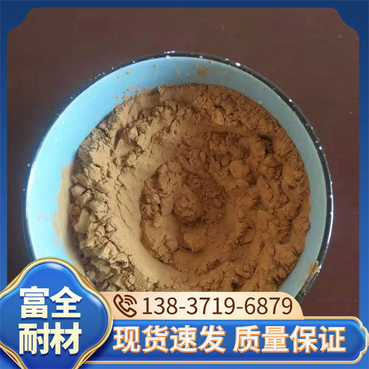 黄糊精 白糊精混凝土减水剂增稠剂 易溶于水 富全