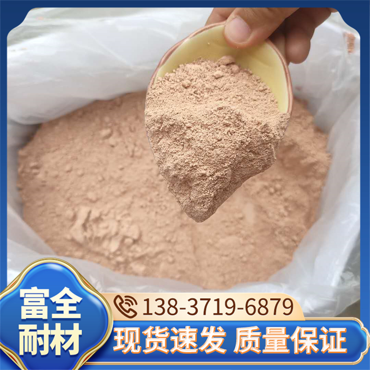 偏高岭土 325目橡胶塑料填料 悬浮性好 粒度细小 富全