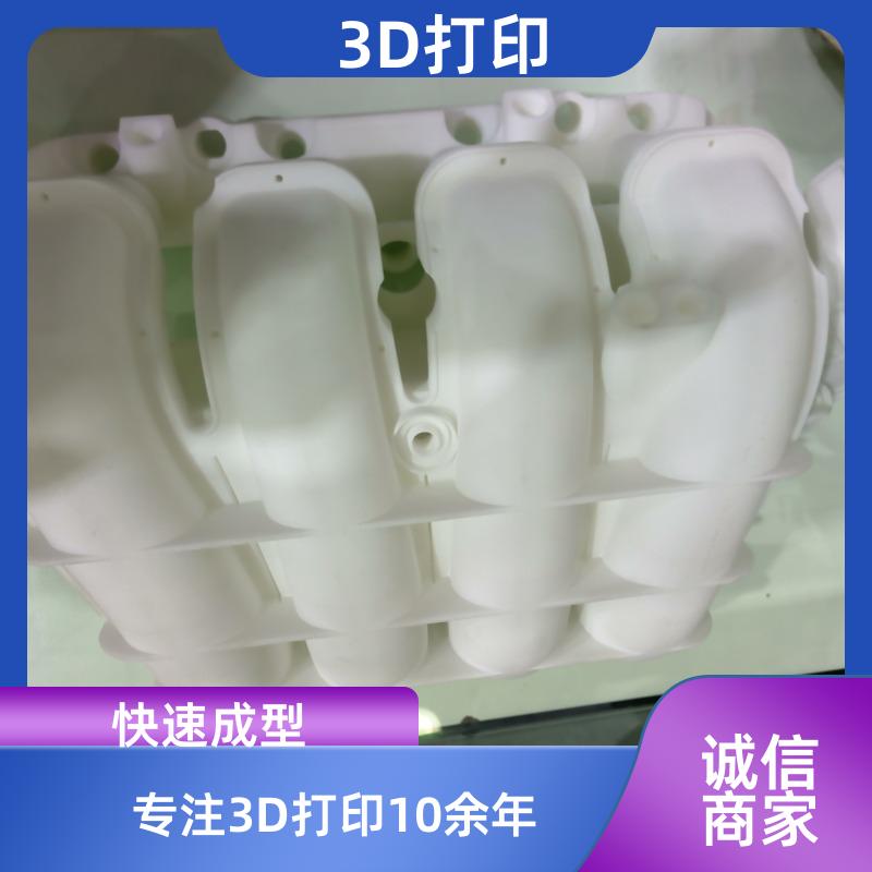 无锡3D打印定制 工业电子电器外壳非标零件 快速成型 本地工厂