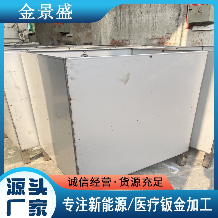 304不锈钢金属加工 镀锌材质镜面钣金加工定制 折弯焊接