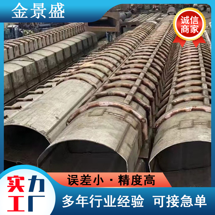 厂家供应310S不锈钢马弗炉胆 316L烧结炉炉胆 工业炉管非标定制