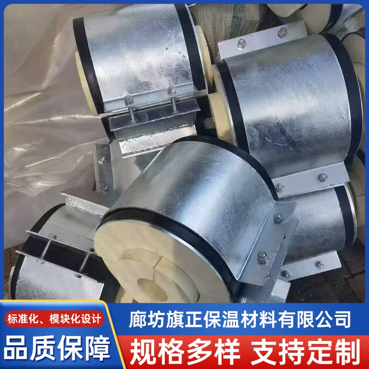 聚氨酯保冷管托 蒸汽保温管道隔热托架 抗冲击力强