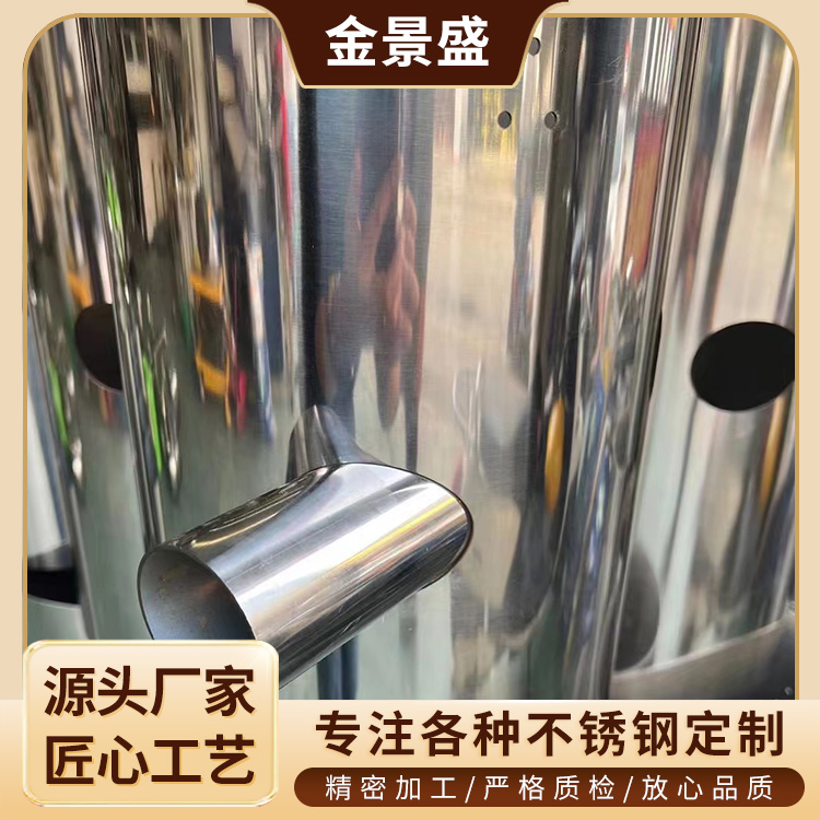 非标定制钣金件 激光切割 机加工 金属焊接 厚壁钢件 多规格