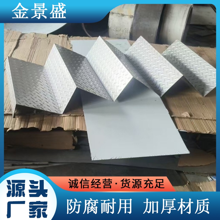 2507不锈钢防滑板 加工方式 机器切割 可纵剪折弯 中厚板