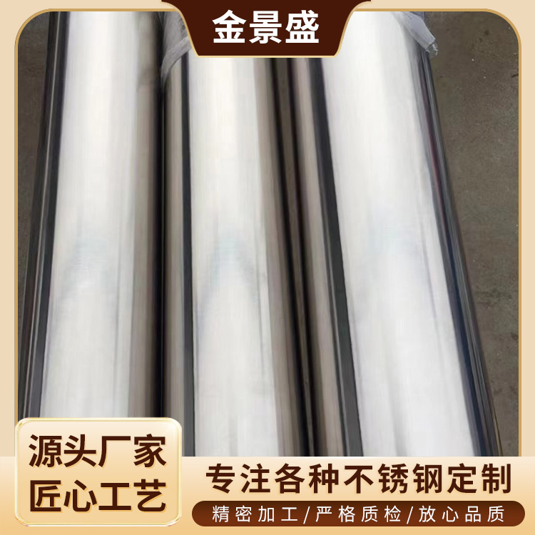 厂家直发 不锈钢管304不锈钢拉丝焊管201装饰管 折弯抛光定制混批