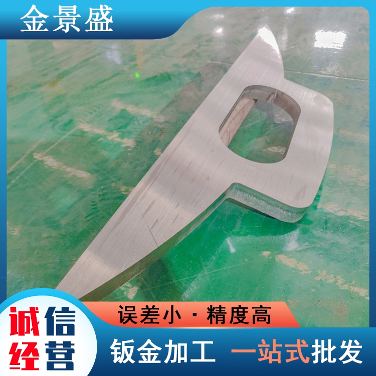 食品机械不锈钢外壳_镜面抛光工艺_过QS认证_支持验厂