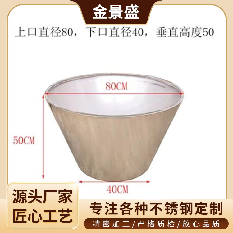 201不锈钢花箱生产销售厂家 定制logo 组合花坛售楼部用 花槽工厂