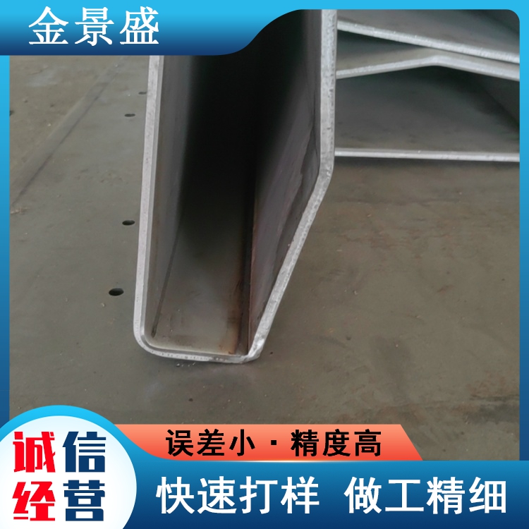 厂家定制退火炉炉胆不锈钢高频电炉内胆310S马弗罐耐高温炉胆管道