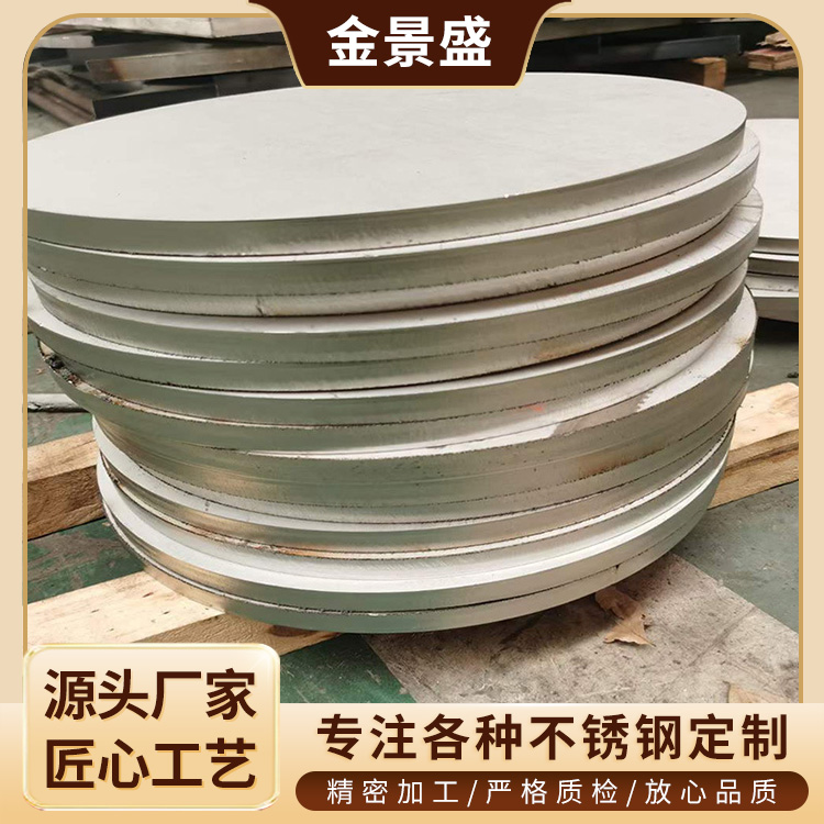 激光加工厂家 矩形管厚壁管定制 按图加工 附近不锈钢加工厂