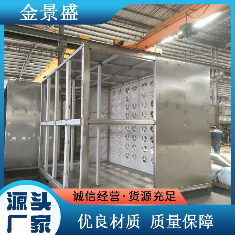 不锈钢 钣金加工折弯 来样定制 设计先进 金景盛