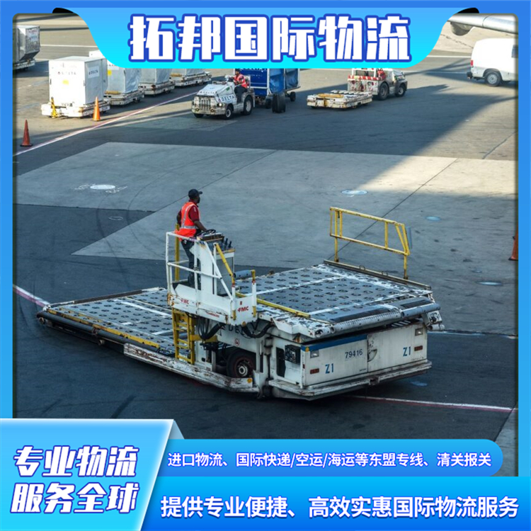 越南进口货运 假发普货陆运双清包税 海运整柜散货订舱 拓邦