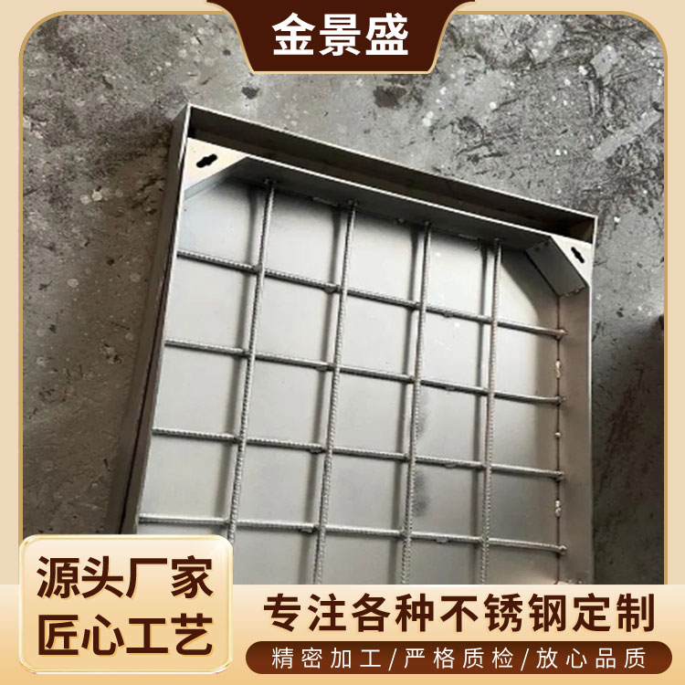 不锈钢井盖生产厂商 201 304排水沟盖板 市政马路道路 荷载强