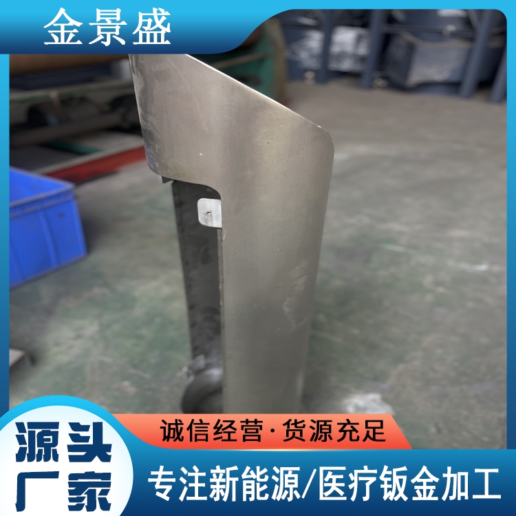 机器人底座焊接件 钣金加工厂家 板管结构件非标定制g165