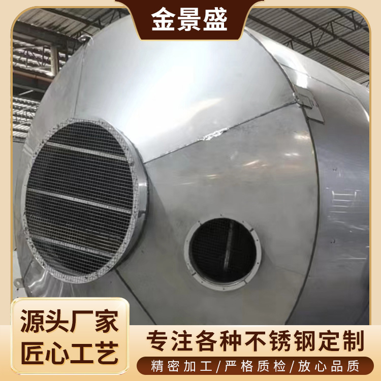大型结构件焊接加工 不锈钢钣金加工厂家 板材零件折弯焊接割圆卷圆