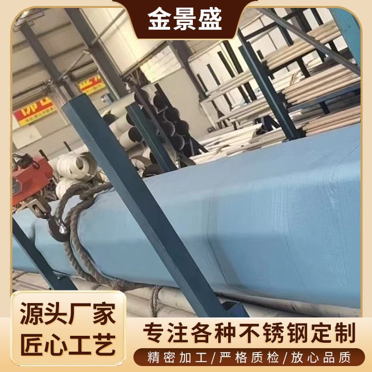 钢材四氟弯头 模压内衬PTFE直管不锈钢衬四氟管 生产厂家