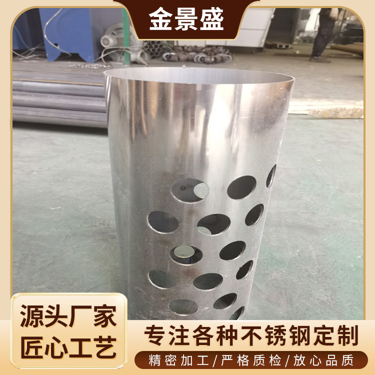 激光切割 机加工 不锈钢钣金加工 厂家直供 异形板件定做 钣金加工
