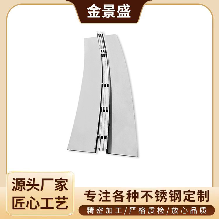 不锈钢线性排水盖板 304排水沟盖板 201排水槽 小区市政道路用 金景盛