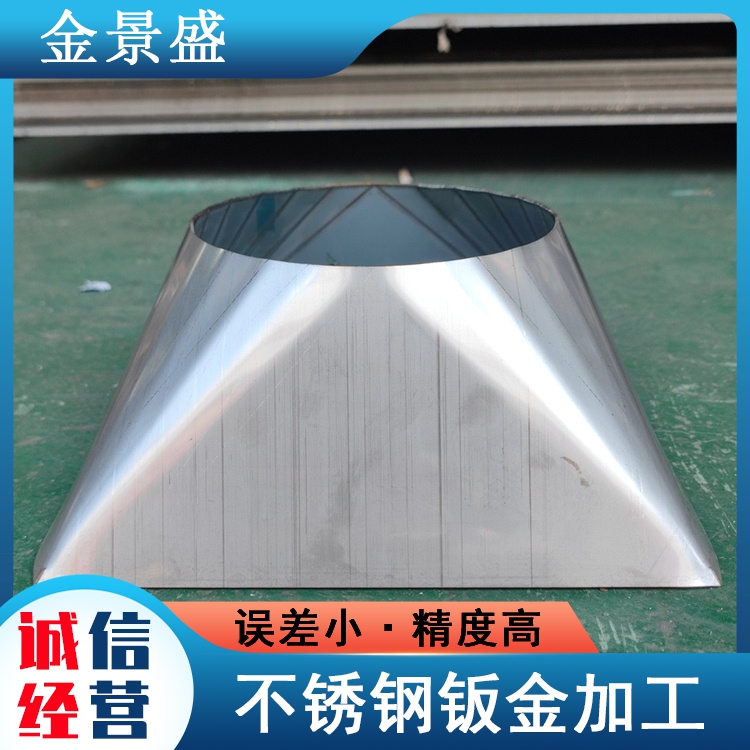 钣金加工卷圆天方地圆 不锈钢激光折弯配套加工 各种异型件 钣金件