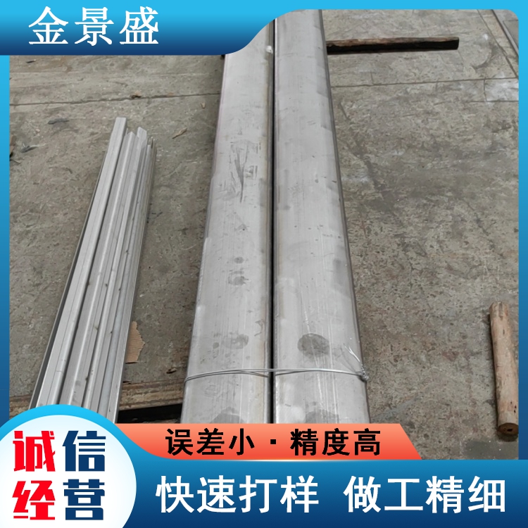 不锈钢马弗炉管 310S波纹炉胆 901S高温炉内胆耐高温送货上门