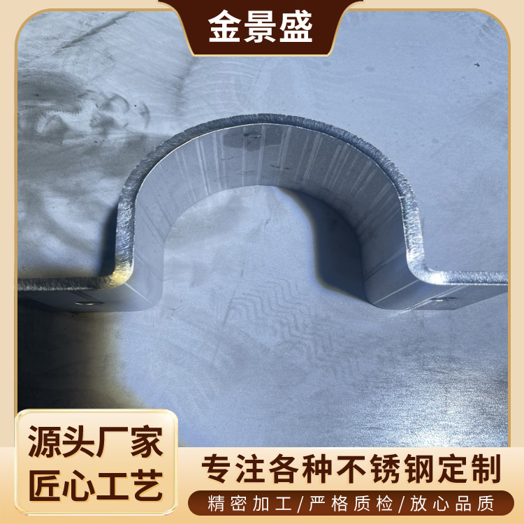 U型抱箍管卡 热镀锌不锈钢电线杆u型圆管夹 半圆单管夹子 厂家直发