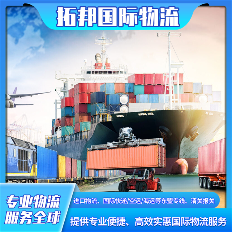 台 湾 至大陆海运拼柜,整柜运输（FCL/LCL）双清到门服务 两岸物流