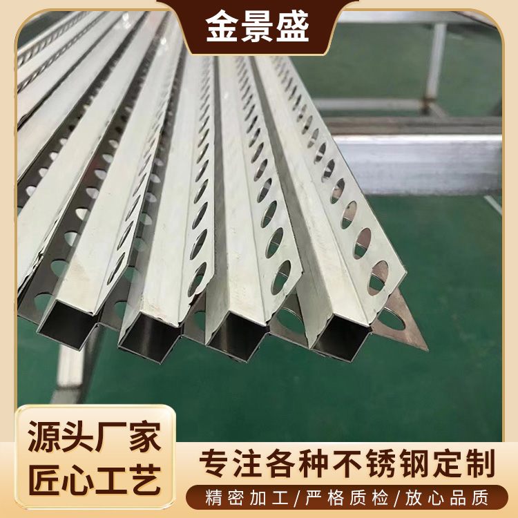 不锈钢激光冲孔配件 金属折弯加工凹槽管 异型件折弯定制 加工精细