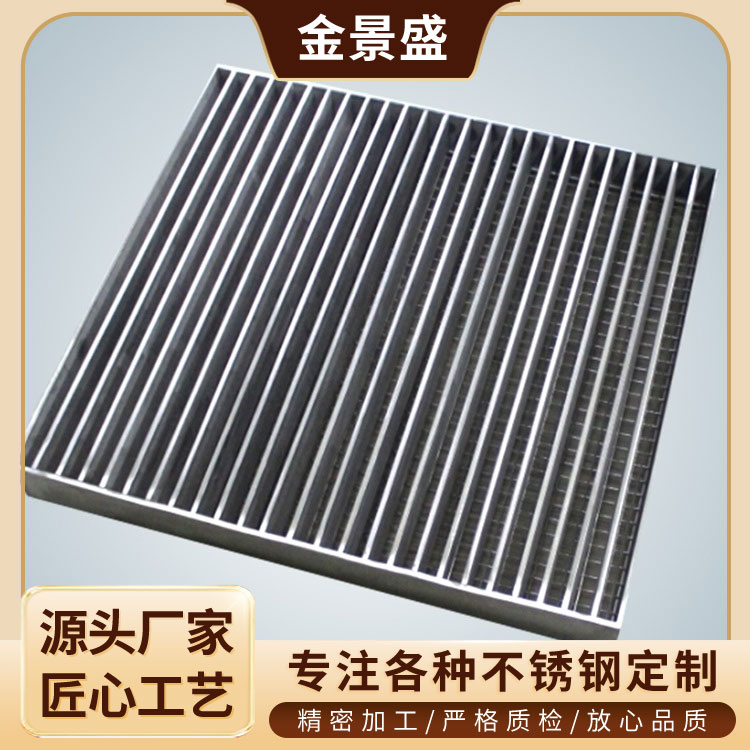 格栅板厂家 316 304 201 钢格板工厂 用于桥梁走道排水 易于清扫