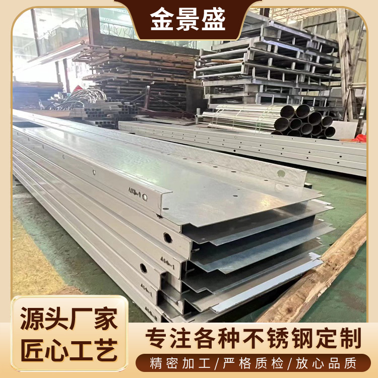 不锈钢焊接加工 机箱机柜钣金加工 折弯焊接激光切割件 304非标定制