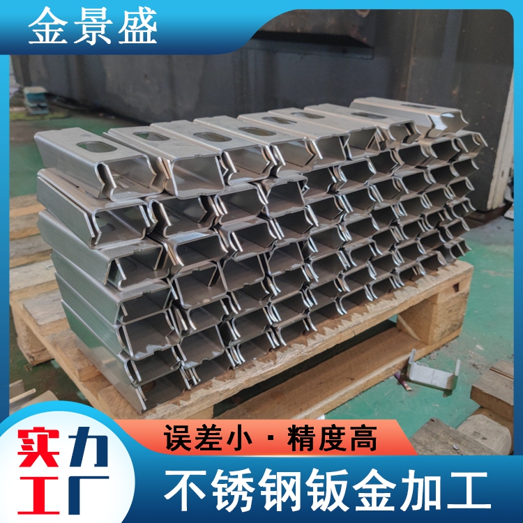 钣金加工多年行业经验工艺精湛质量保证交货准时欢迎来图询价对比