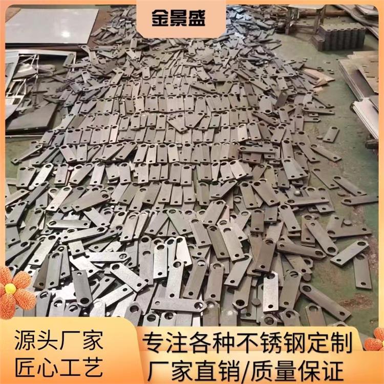激光切割加工 工艺 钣金加工 316 304 不锈钢 防腐经久耐用 加工厂