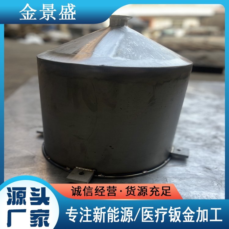不锈钢定制小储罐 油罐 加工折弯卷圆一站式服务 专业厂家生产钣金件