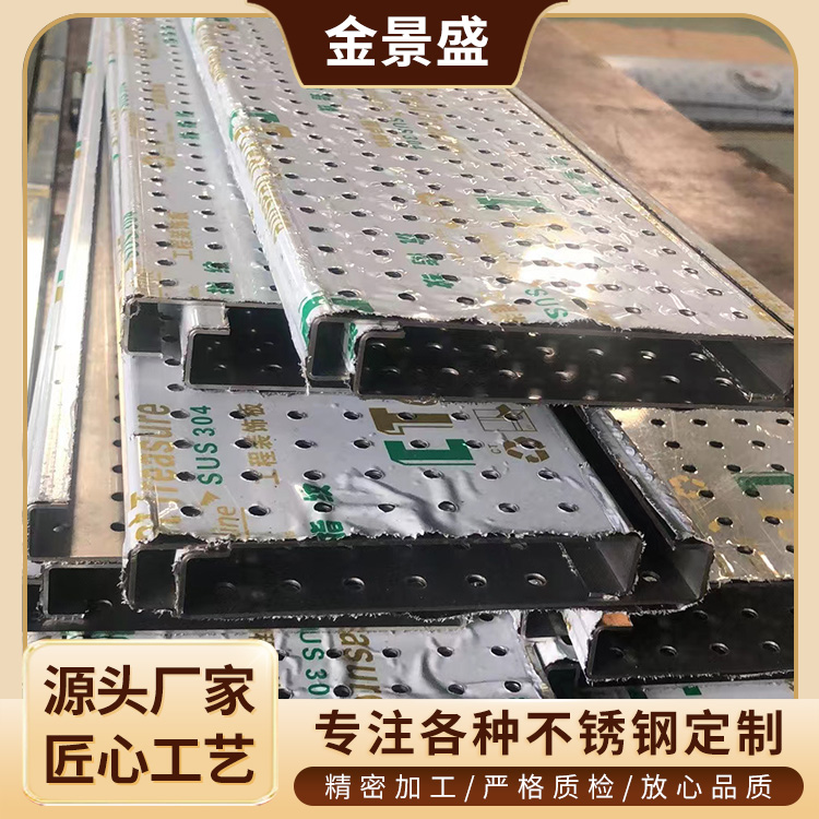 304不锈钢激光切割折弯焊接卷圆316钢板配件钣金零件五金冲压加工