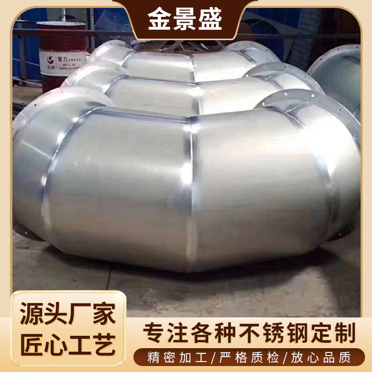 焊接加工制作 不锈钢生产厂家 可按图纸加工 304切割件非标订做 切割