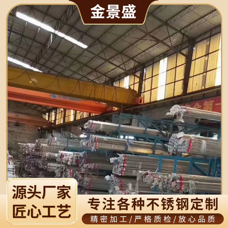 201不锈钢管材 316不锈钢工业管 dn65 支持非标加工一支起售 可以开票