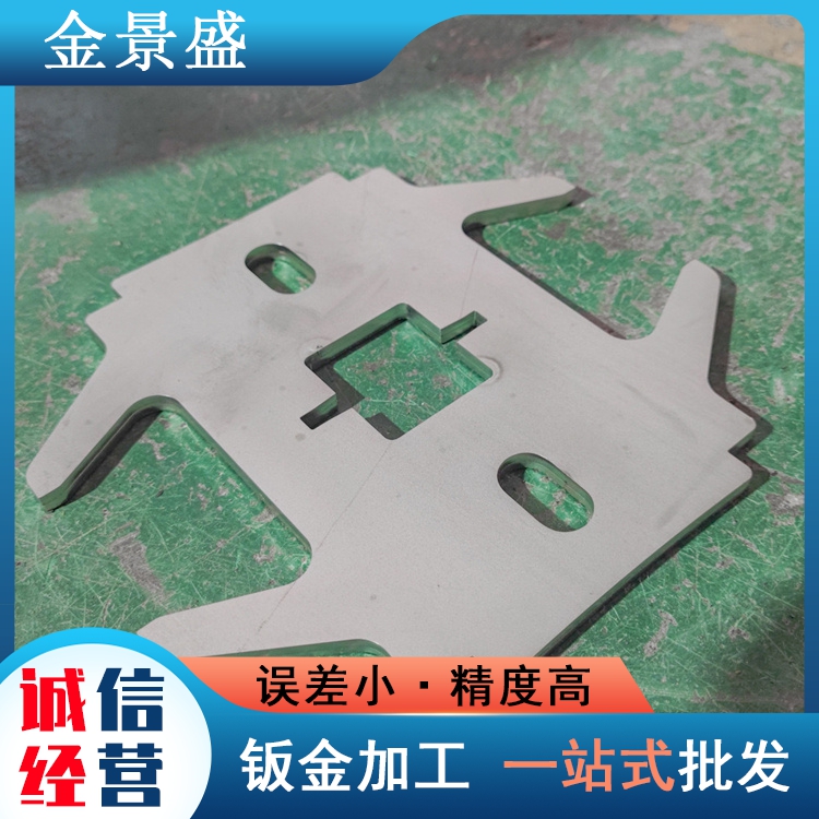 钣金加工--钣金机械外壳框体方通焊接烤漆加工 欢迎定制