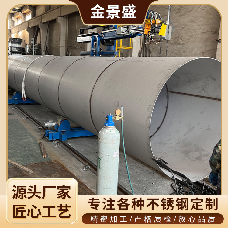 工程装饰管方管304 316L不锈钢圆管 卫生级薄壁不锈钢管